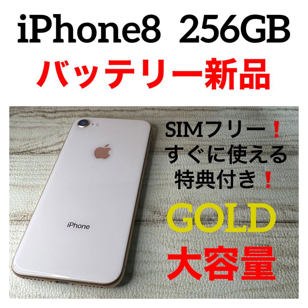 2024 【希少】与勇輝 森の妖精 山を下りるチュチュ』