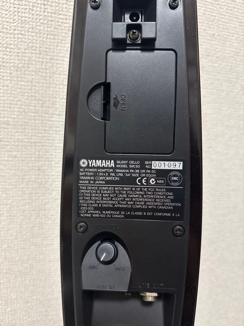 サイレントチェロ svc-50