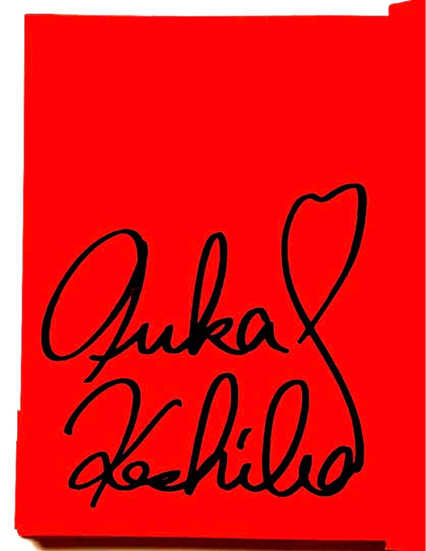 HOT，爆買い 小芝風花 写真集 【 風の名前 】【 直筆 サイン 】【 初版