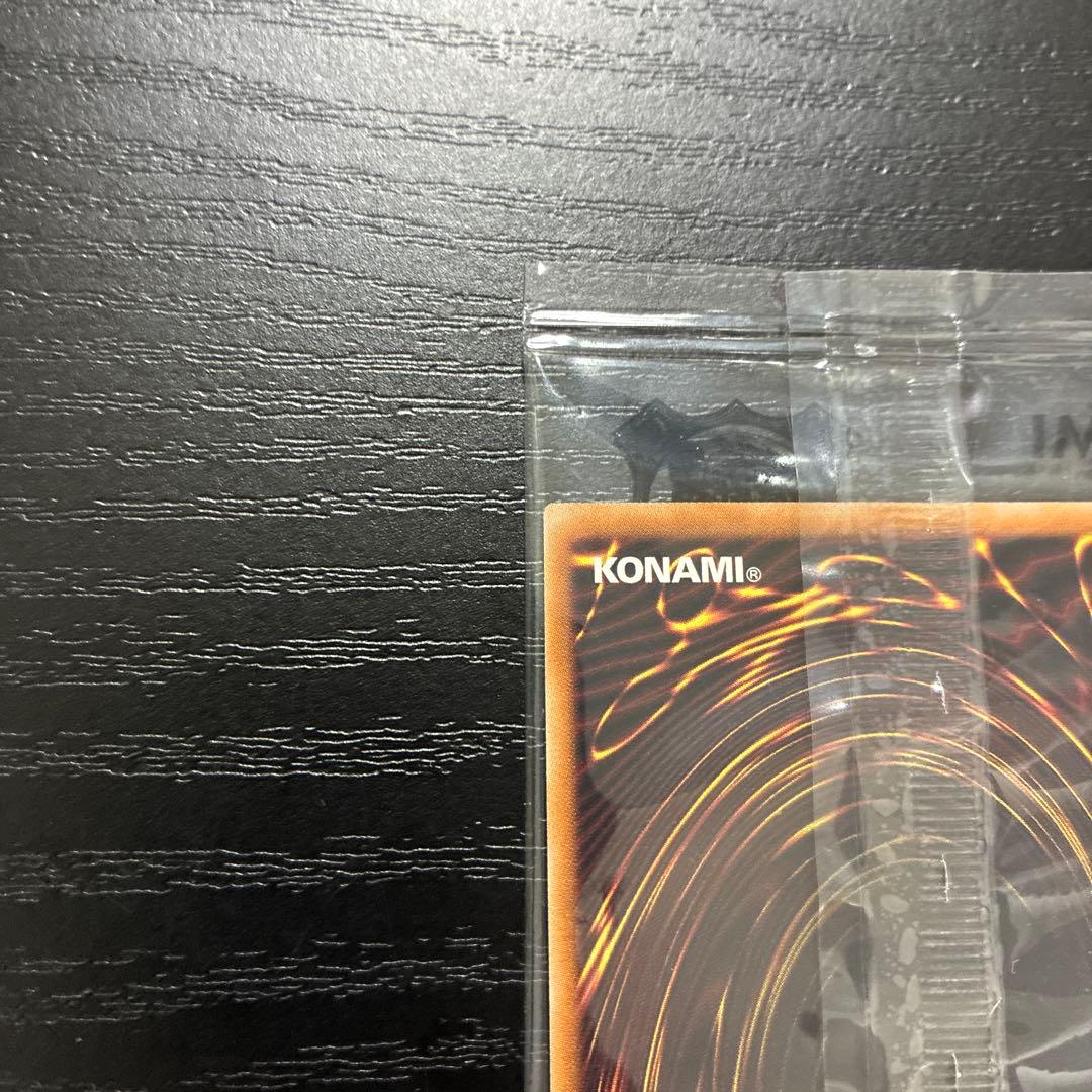 遊戯王　東京ドーム　青眼の白龍、ブラックマジシャン　25thシークレットセット