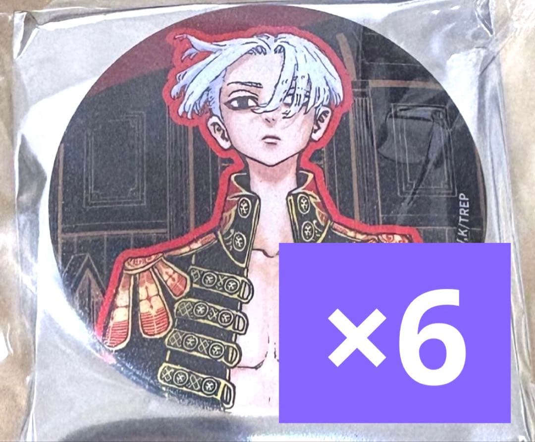 東京リベンジャーズ 台湾 高雄 台北展 ラメ 缶バッジ 佐野万次郎