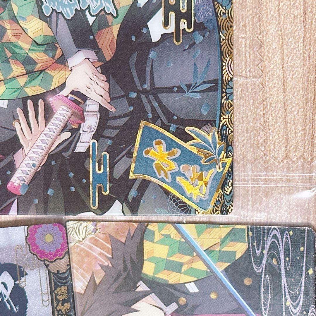 鬼滅の刃ウエハース9カード第9弾スーパーレア(SR)9-22冨岡義勇