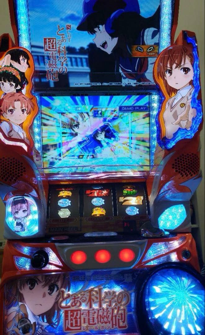 スマスロ実機 うる星やつら