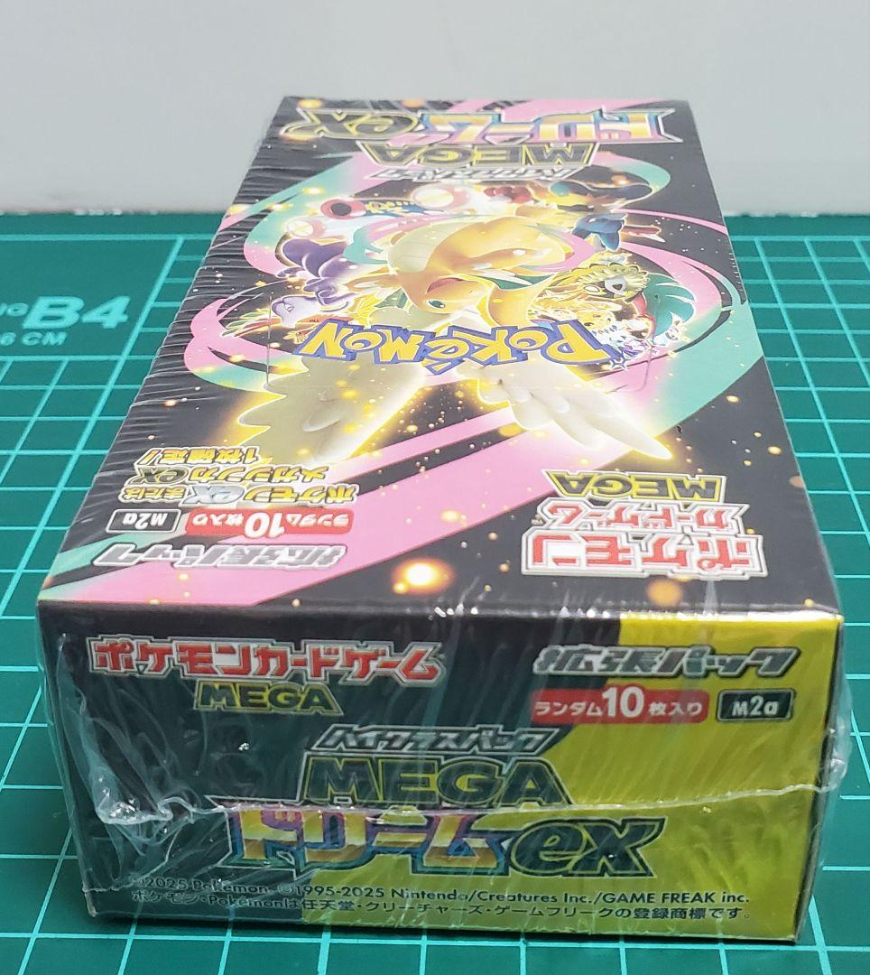 ポケモンカード MEGAドリームex 1BOX＋スタートデッキ100　1個セット