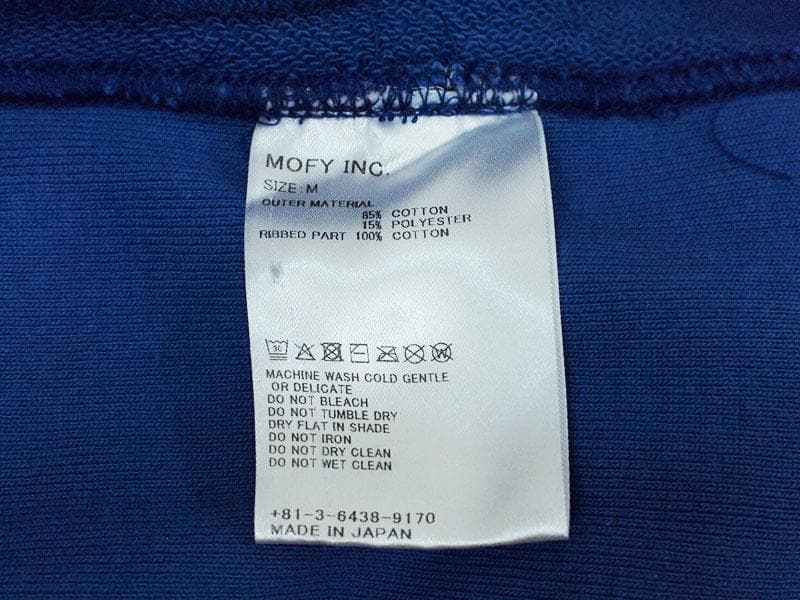 新品 定価41800円 SEQUEL HOODIE パーカー フーディー