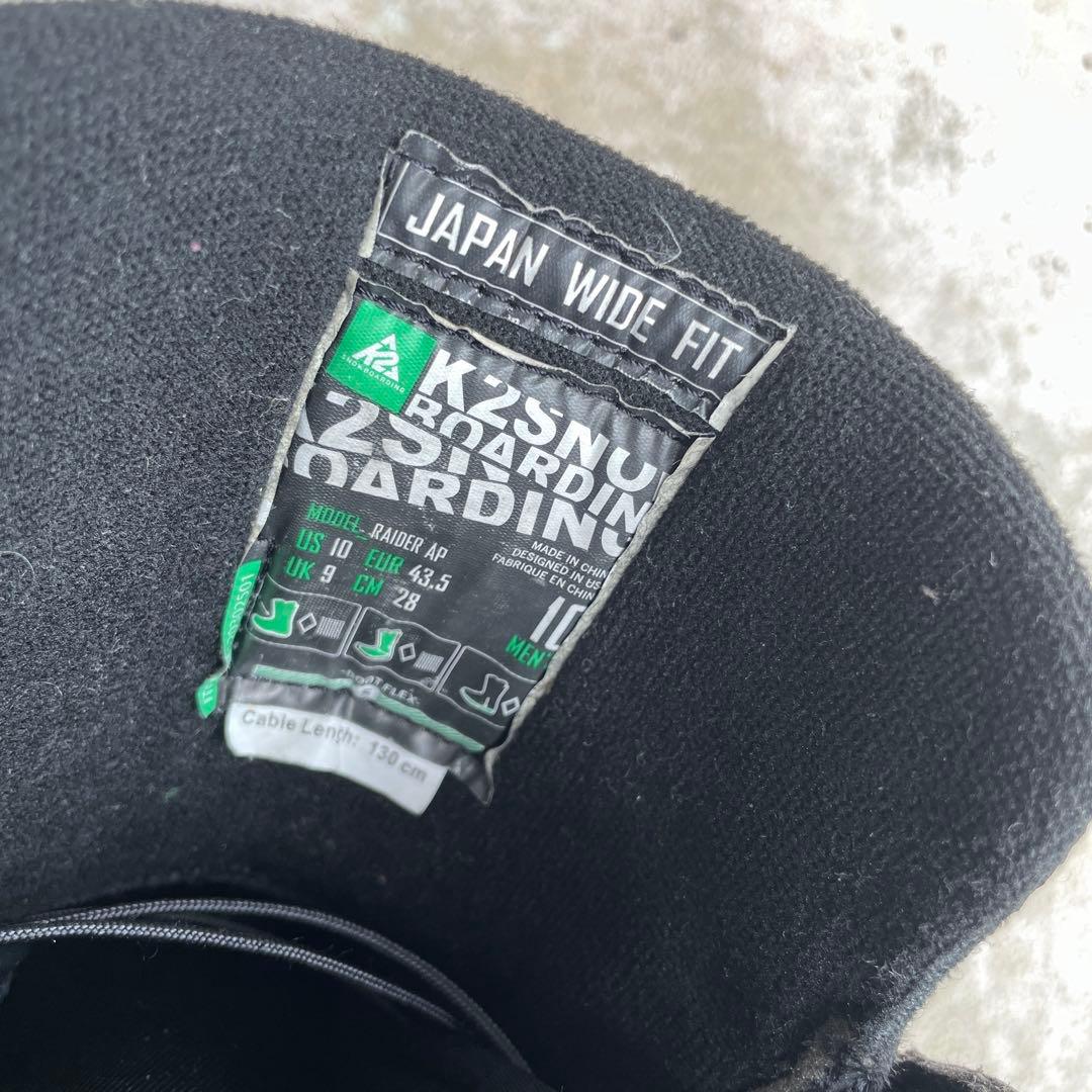 K2 BOARDING スノーボードブーツ 28cm