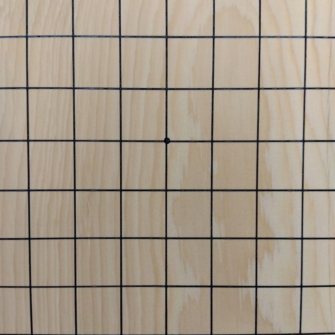 【国産　本榧　4寸碁盤　木表　脚なし】