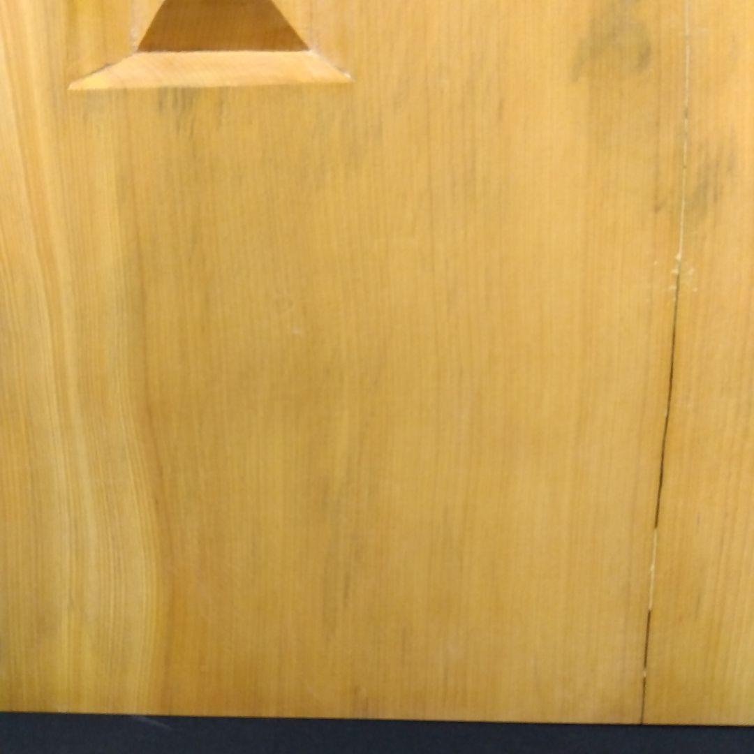 【国産　本榧　4寸碁盤　木表　脚なし】