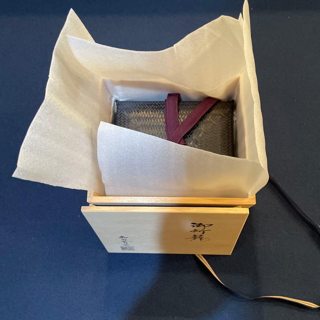 和田菁竺】(作)の『御所籠』一式 茶道具 共箱 ※美品です。 - メルカリ