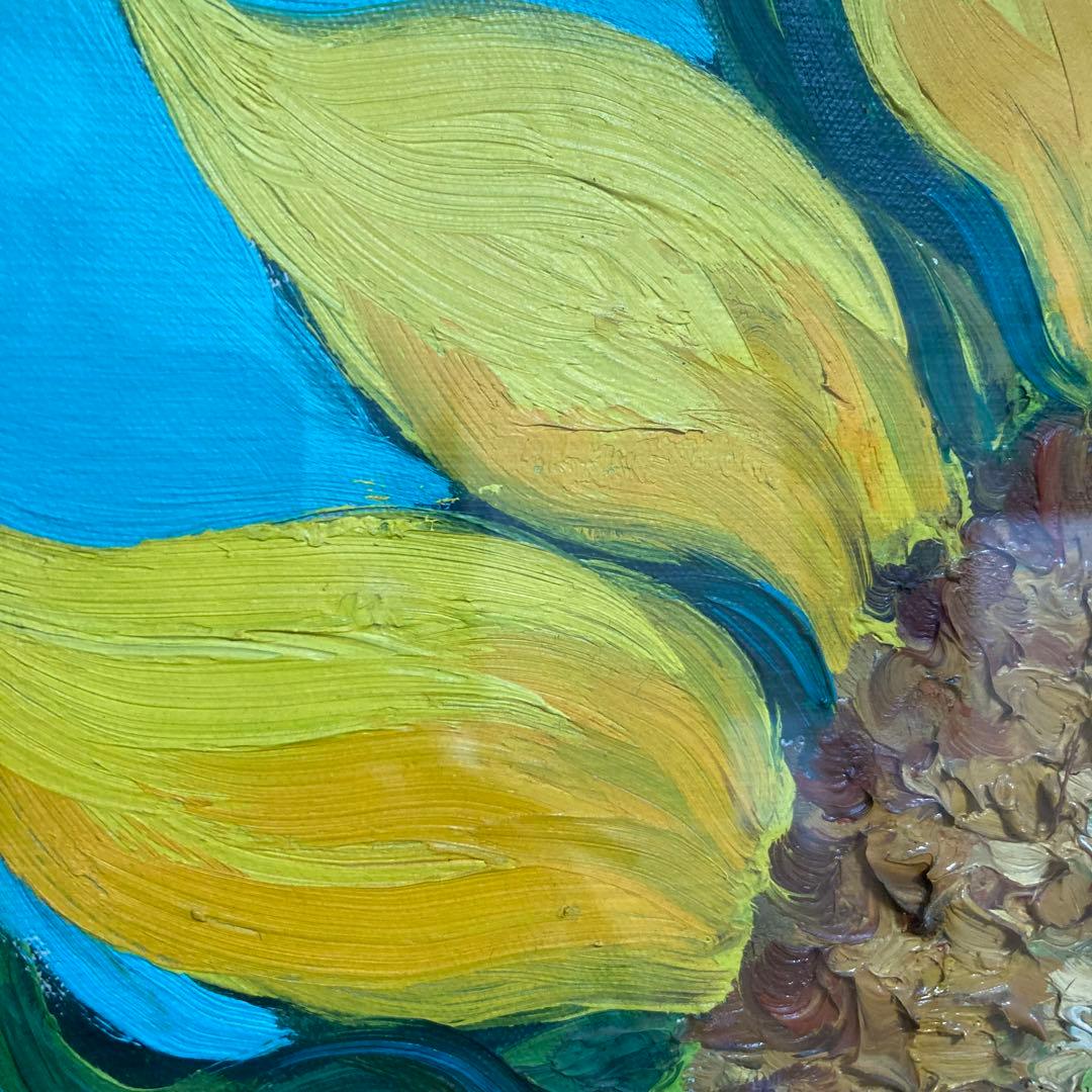 【真作保証】古沢岩美「ひまわり」油彩10号 直筆サイン 裏書き有り 額装 絵画