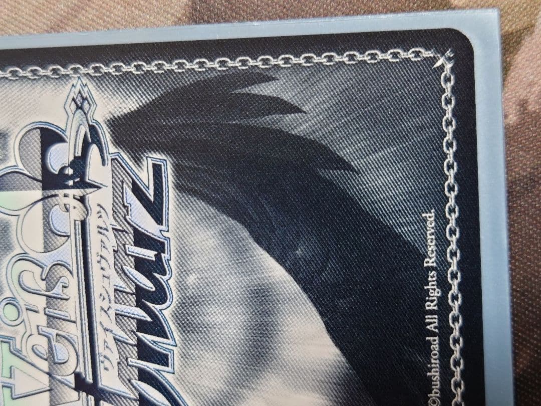 空崎ヒナ(水着) SP 箔押しサイン　ヴァイスシュヴァルツ W112-079