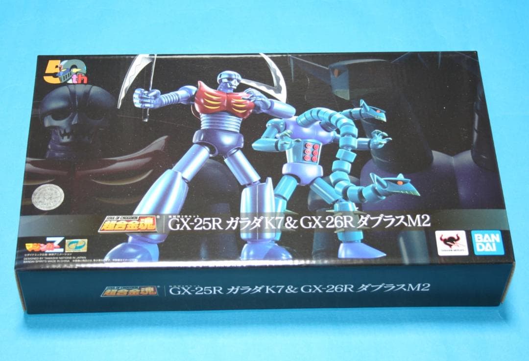 wei【購入された方はプロフィール必読】様