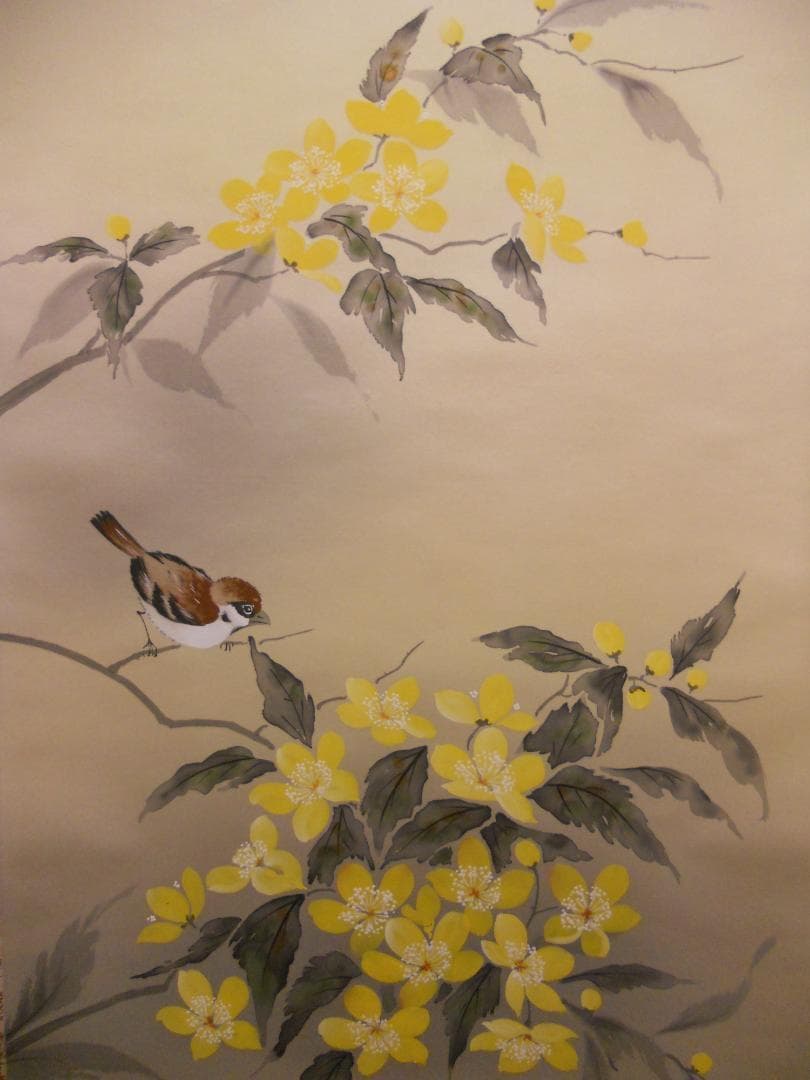 掛け軸 舟越長嘉 『 山吹 』 中島清堂 識箱 絹本 希少 茶道具 掛軸 美品