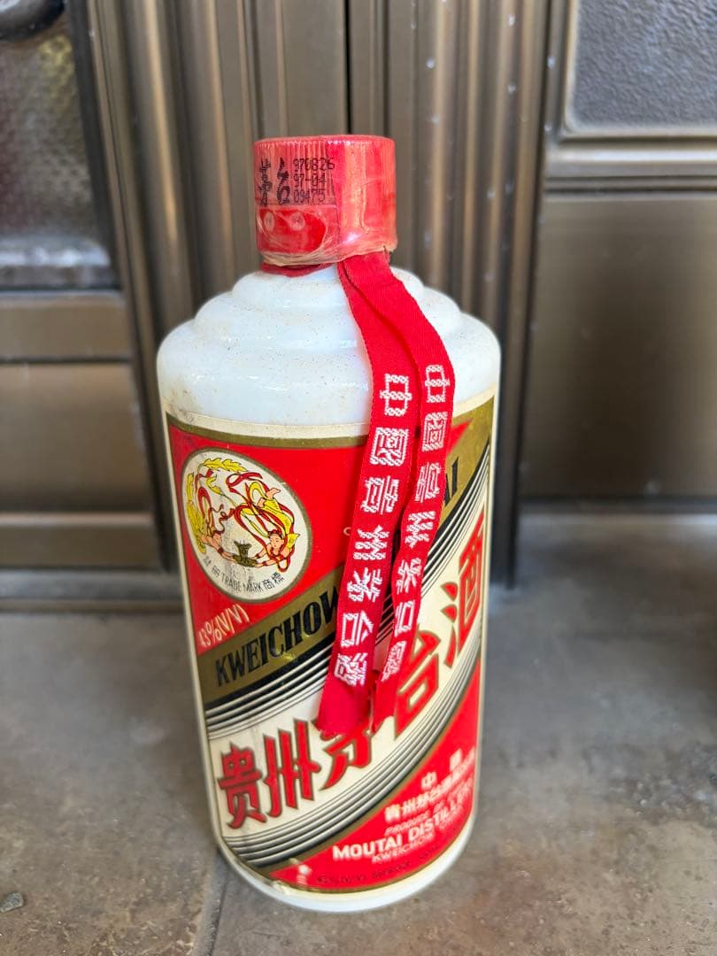 MOUTAI 白酒 750ml 43度 MOUTAI 白酒 43% 500ml Amazon.co.jp: Chinese