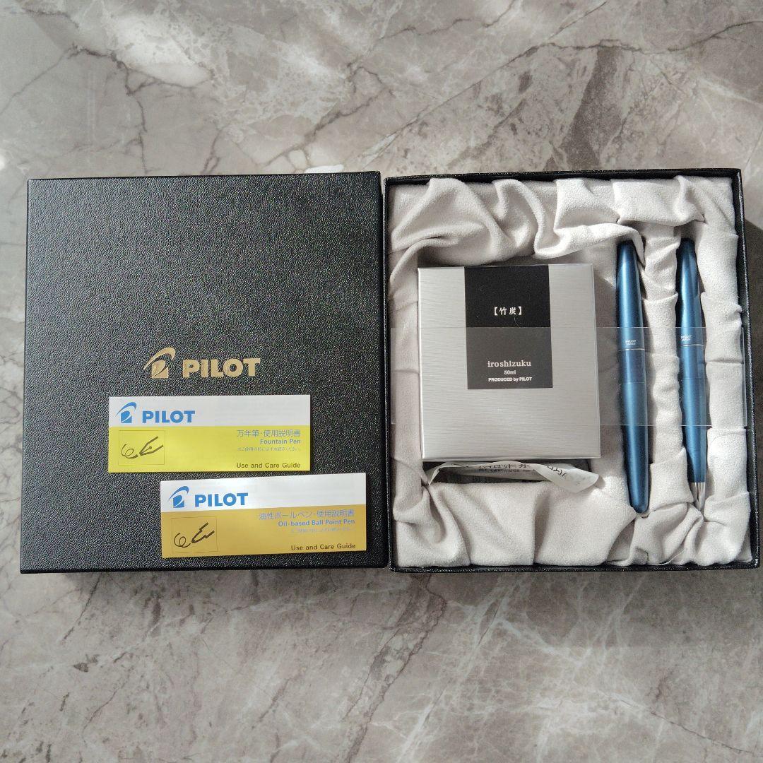【非売品　新品未使用】PILOT 万年筆 ボールペン セット いろしずくインク 楽天市場】パイロット 万年筆インキ 色彩雫 〜iroshizuku