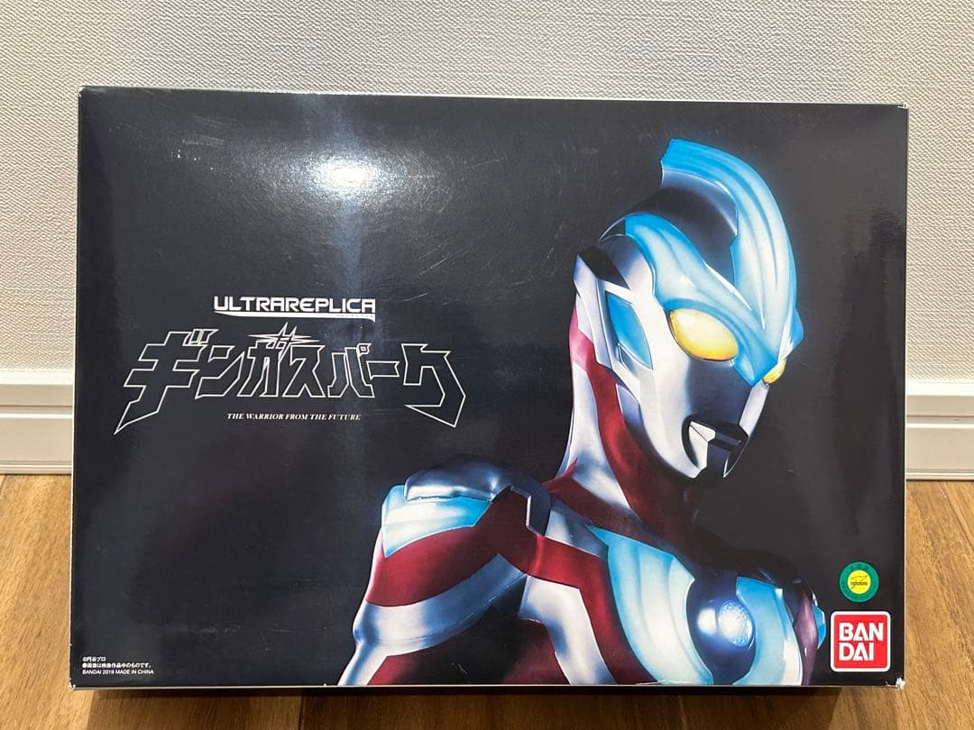 ウルトラマンギンガ ウルトラレプリカ ギンガスパーク【開封品