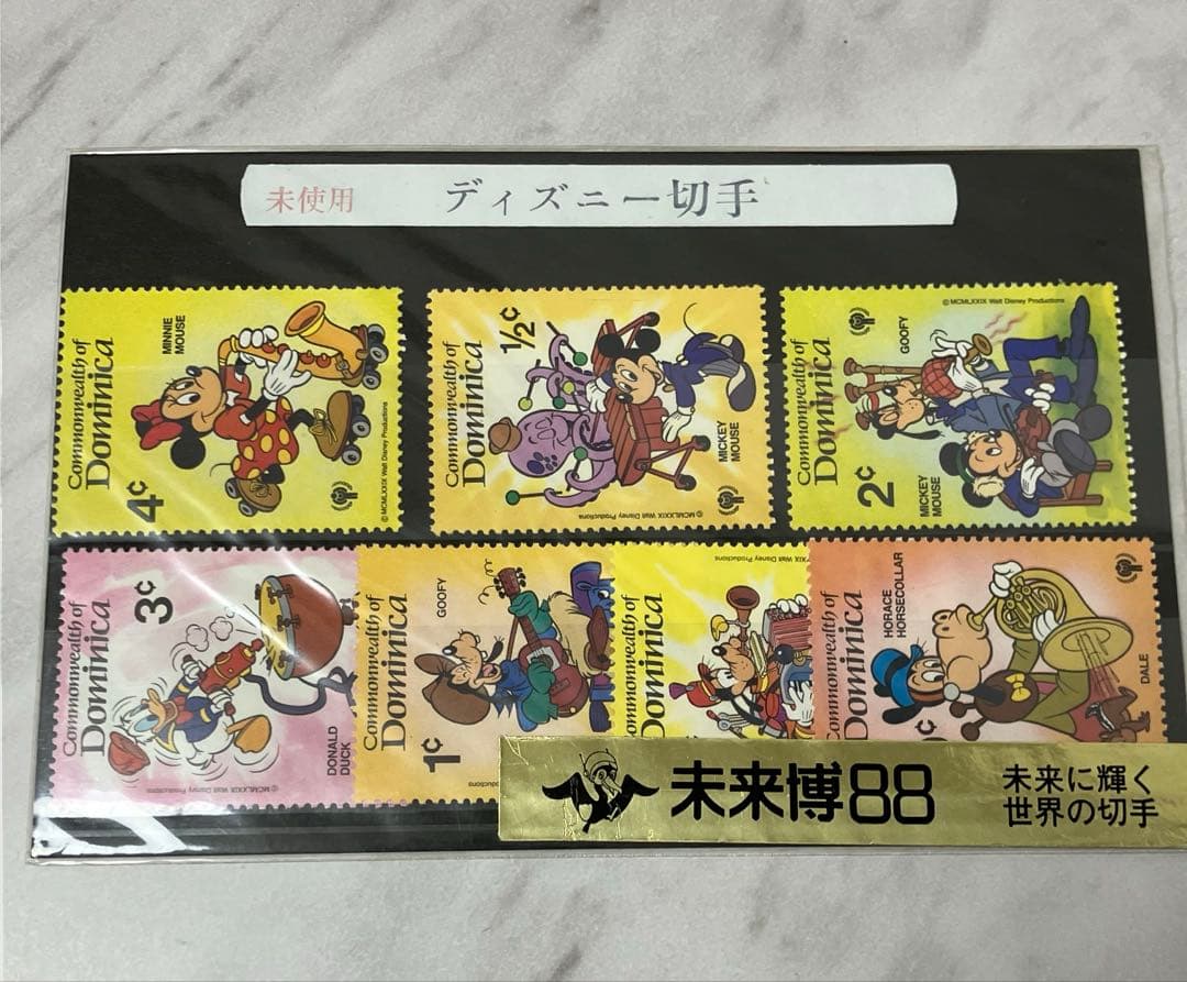 未使用品☆海外切手 ディズニー切手 7枚セット 未来博88 - メルカリ