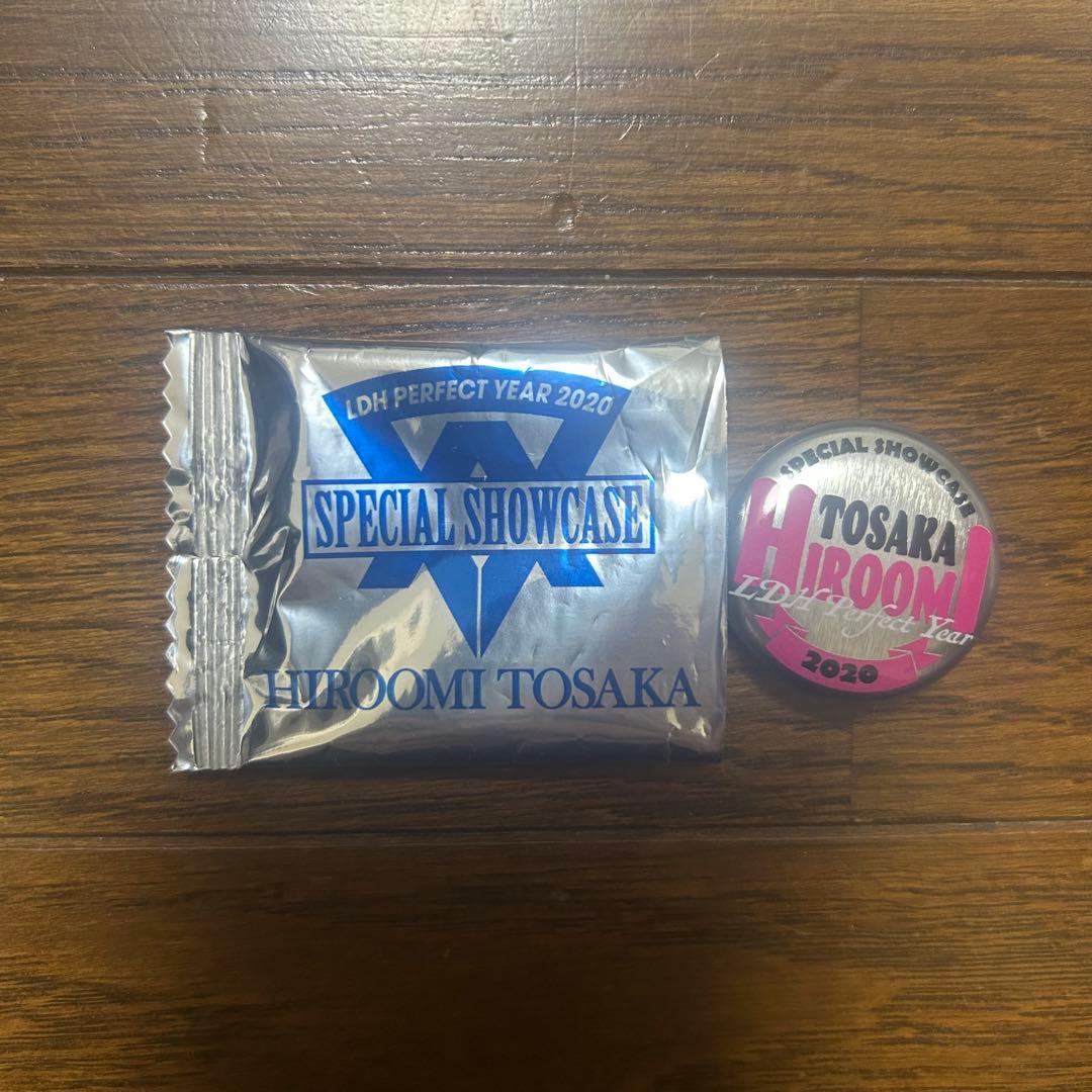 バラ売り可！三代目JSB ØMI 登坂広臣 ANSWER...グッズ4点セット