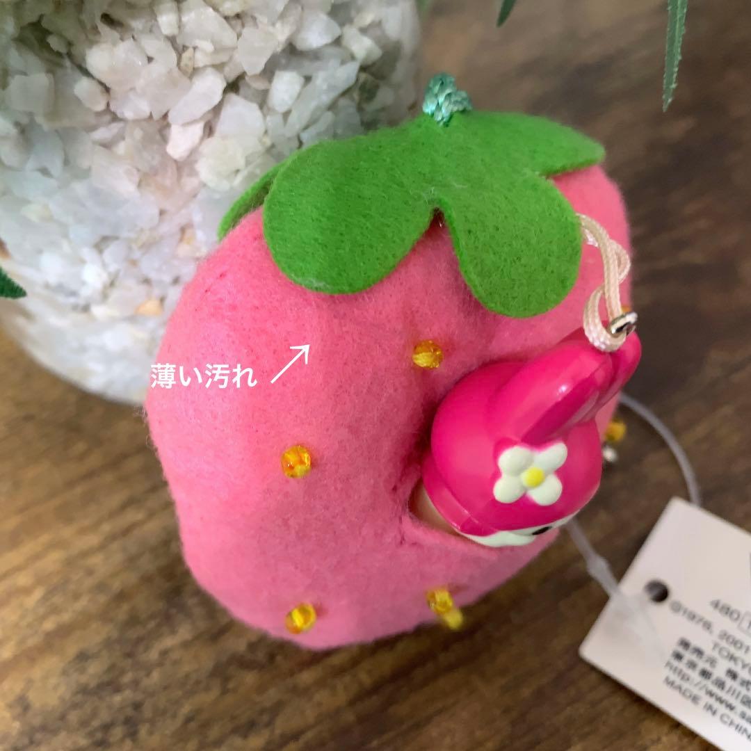 ★激レア★ VivitixGirls マイメロディ　イチゴ　マスコットチャーム