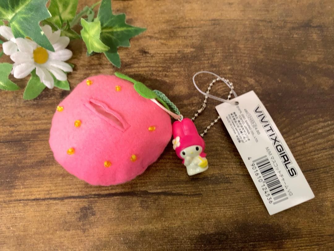 ★激レア★ VivitixGirls マイメロディ　イチゴ　マスコットチャーム