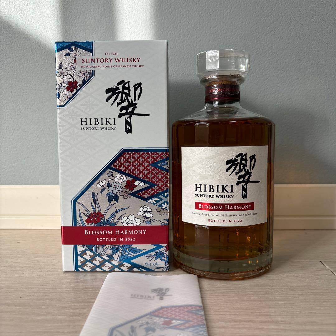 サントリー響 ブロッサムハーモニーBLOSSOM HARMONY 2022