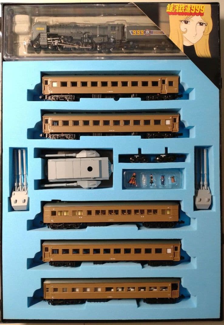 銀河鉄道999TV版・改良品　基本7両セット（マイクロエースG2999-T）