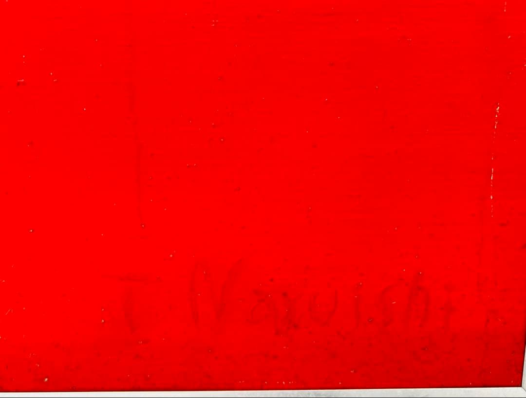 なるいし・ていこ 蜃気楼 しんきろ AB キャンパス 油絵 肉筆 本人作保証