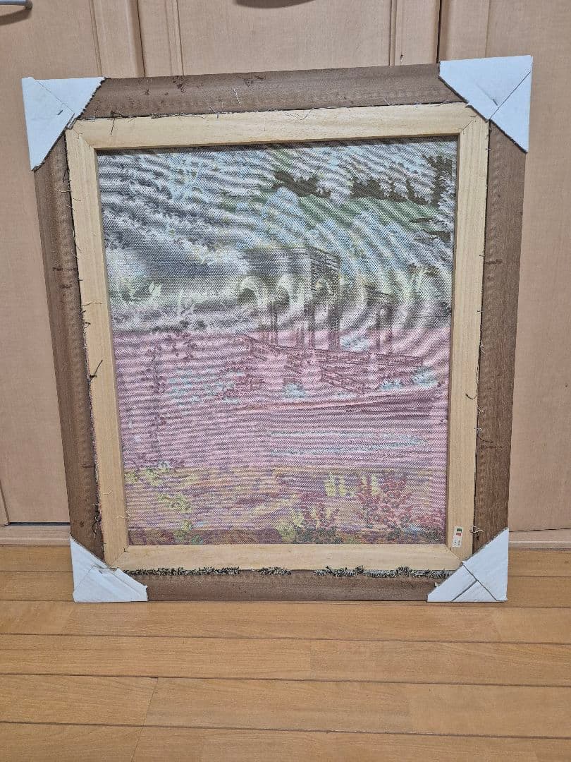 ゴブラン織り 72×82㎝ 庭園風景 絵画 ブラウンフレーム ゴブラン織り