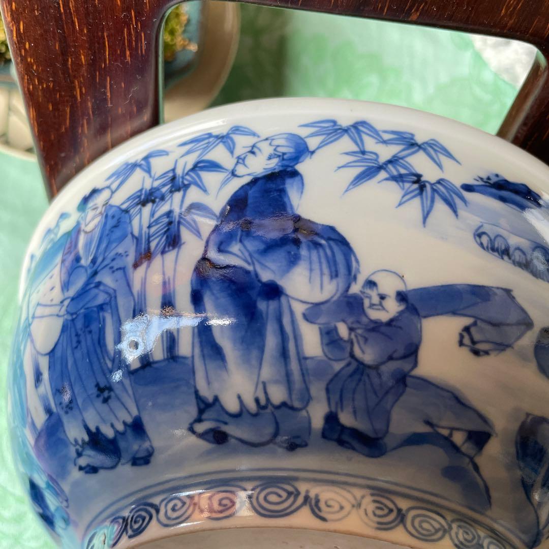 古伊万里 染付 唐子 竹林七賢人図 中深鉢 陶磁器