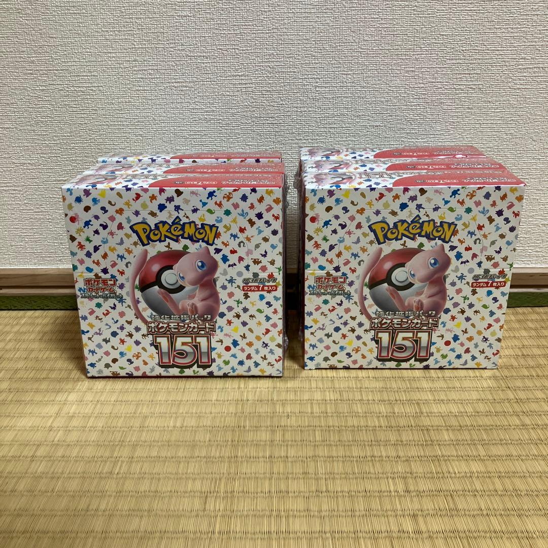 ホロライブ vol.1 box シュリンク付き 6BOX