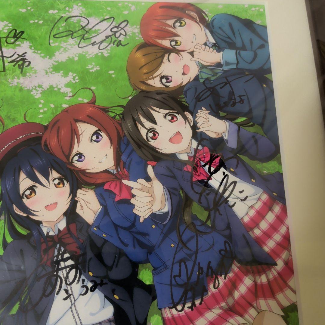 ラブライブ 直筆サイン入り複製原画 直筆サイン入り 複製原画 μ's
