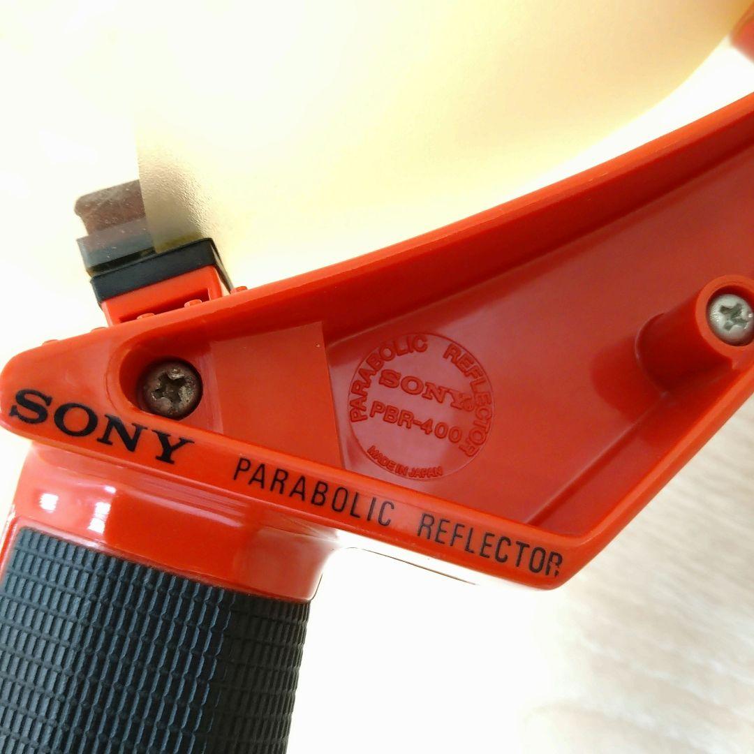 SONY PBR-400 パラボラ集音器 - メルカリ