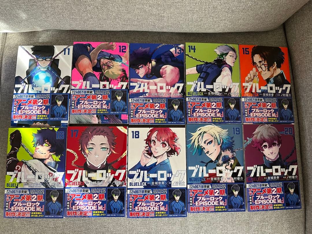 ブルーロック 漫画 1-30巻+エピソード凪4巻セット ステッカー付き