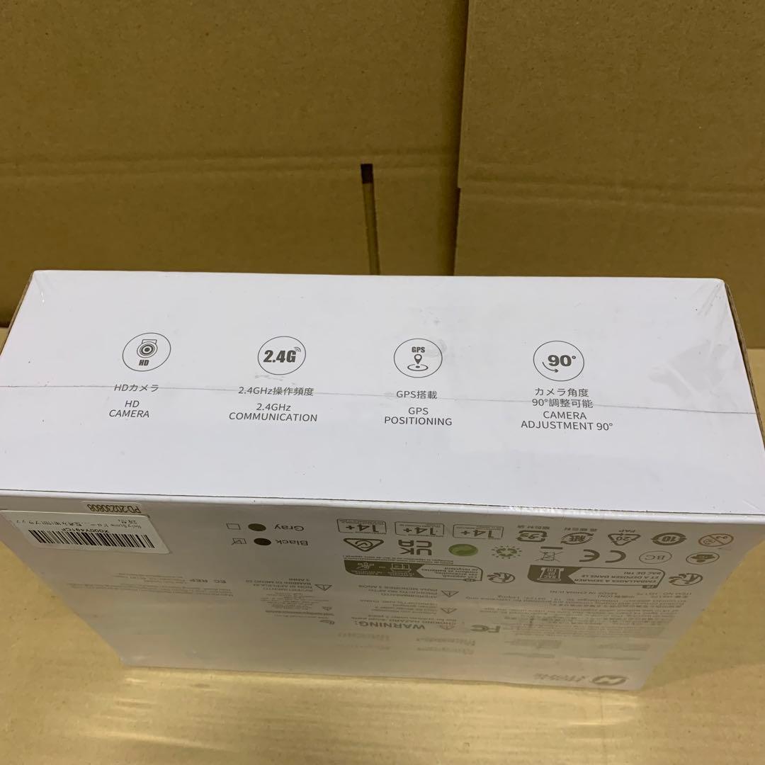 新品未開封　Holy Stone ドローン カメラ付き HS175 ドローン