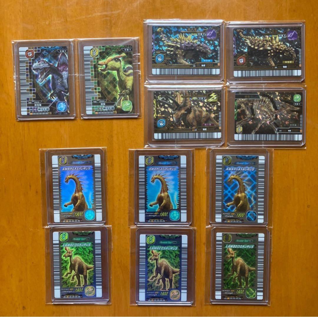 台湾恐竜キング　金　6枚　英語　銀　6枚　まとめ売り　12枚 希少恐竜キング台湾金6枚英語銀6枚計12枚