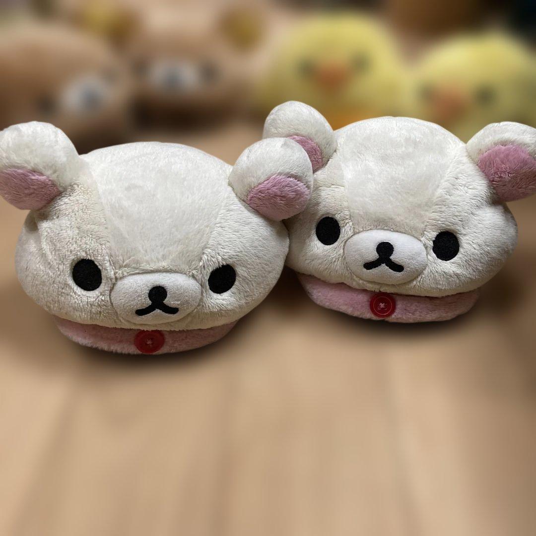 リラックマ コリラックマ キイロイトリ スリッパ ぬいぐるみ 2014 レア