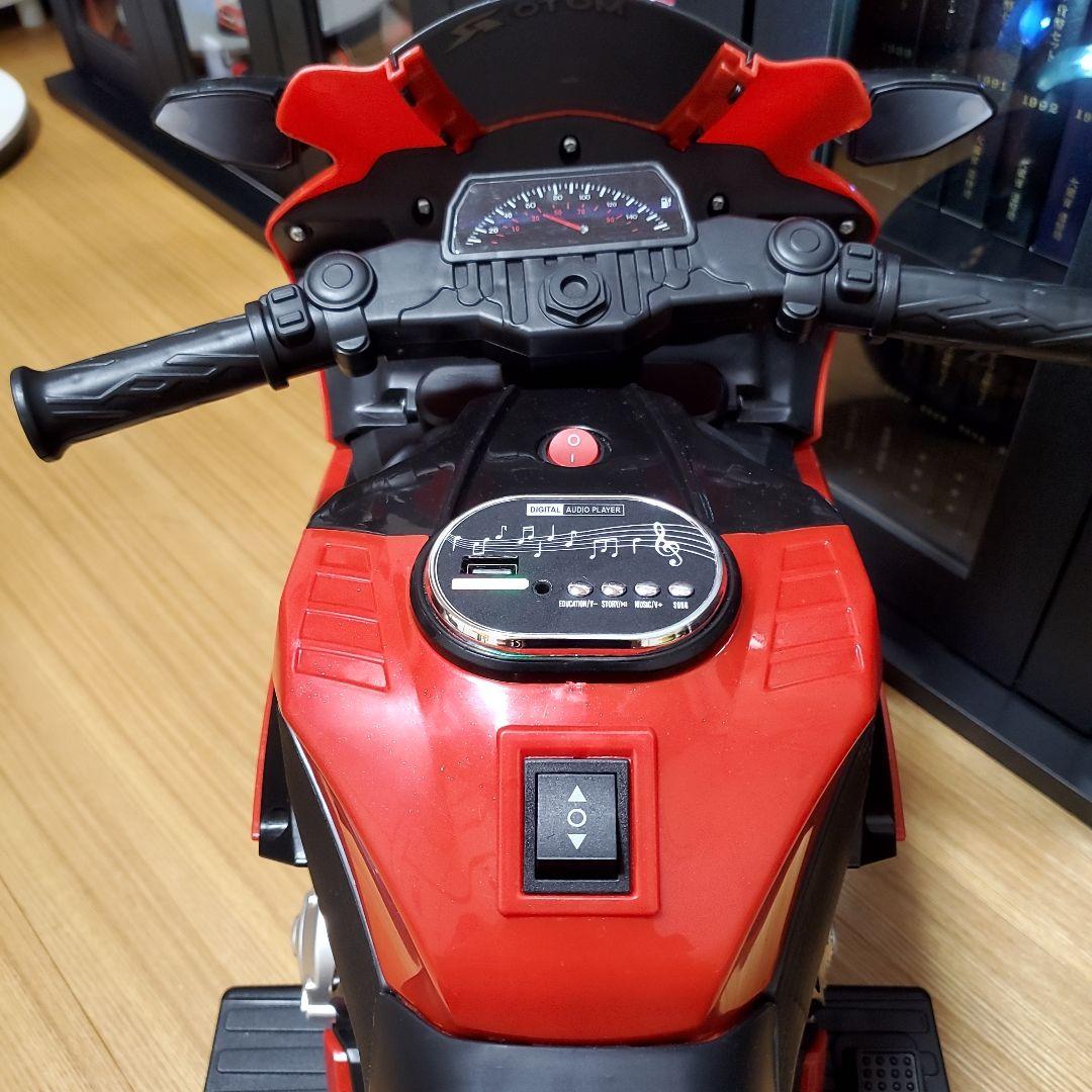 子供乗用三輪 電動バイク レッド