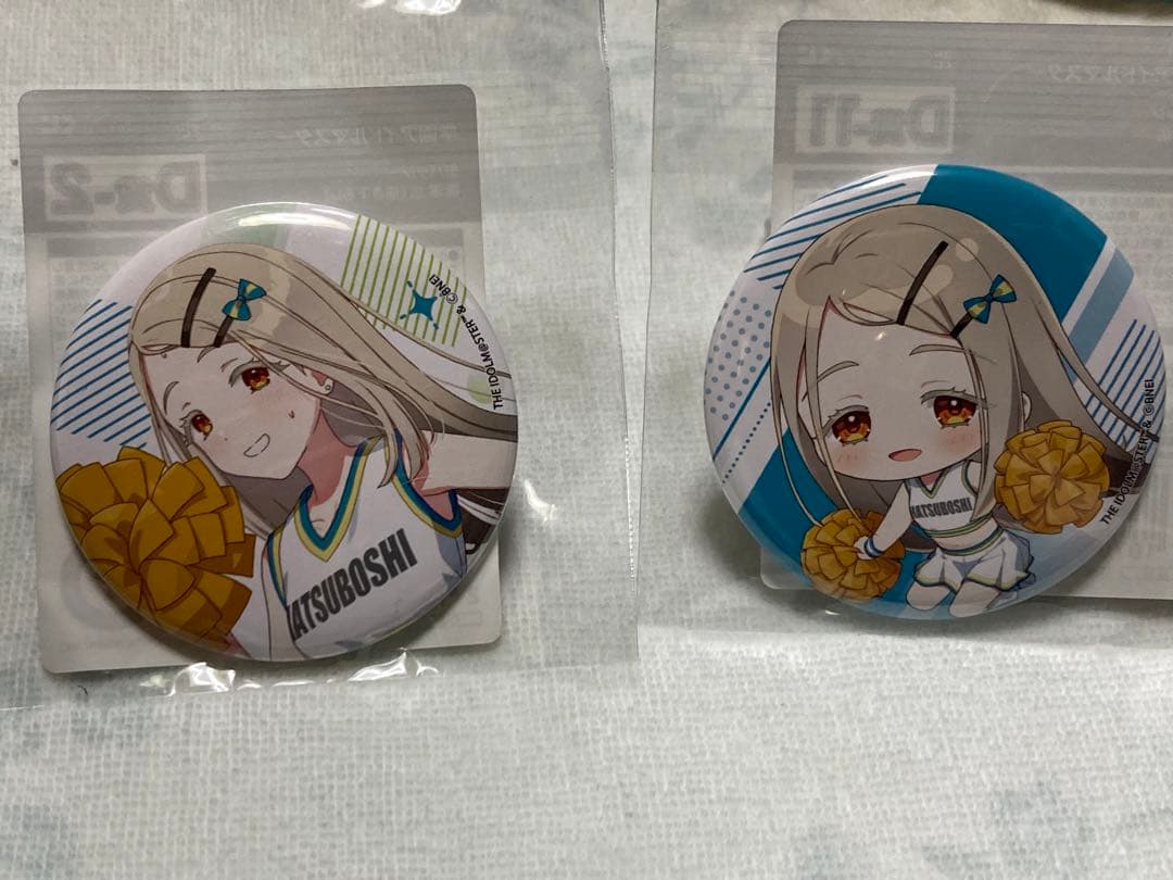 コトブキヤくじ　学園アイドルマスター　CHEERFUL! 篠澤広セット