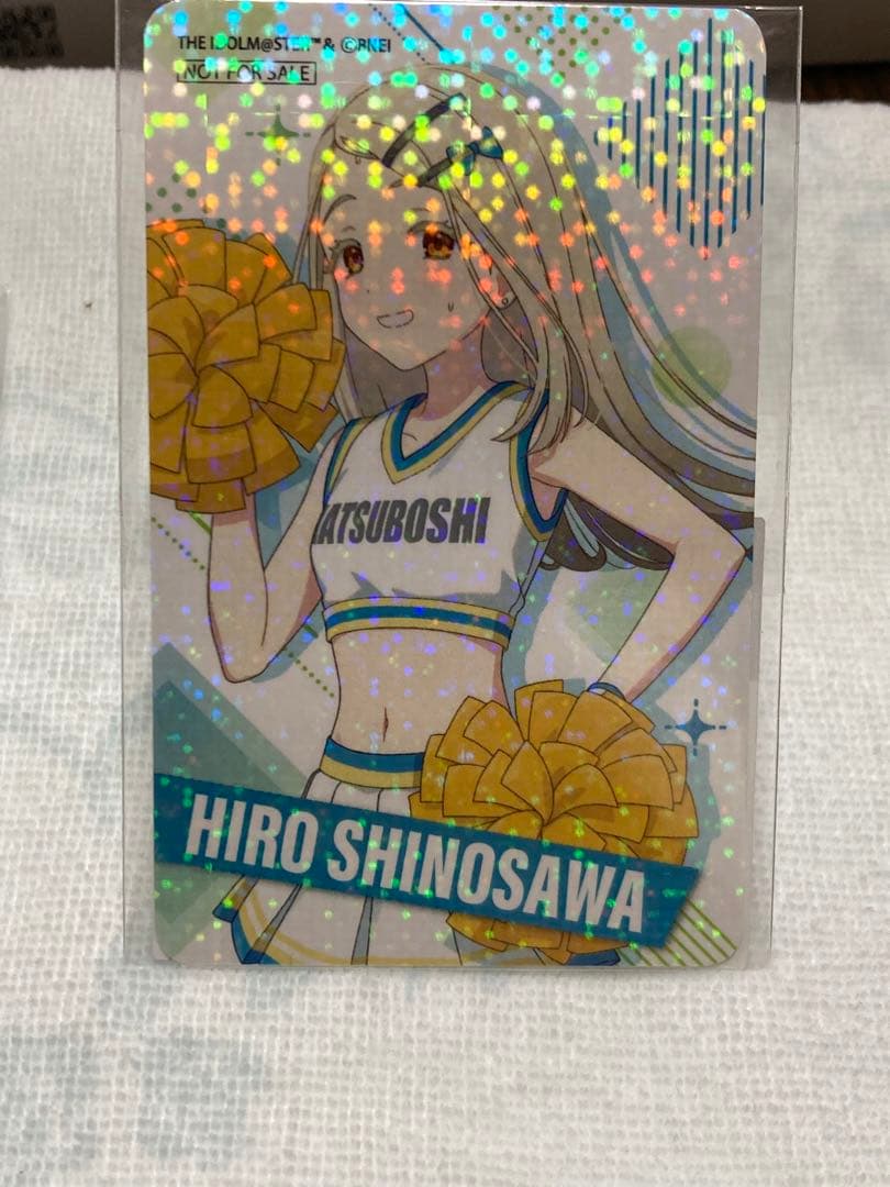 コトブキヤくじ　学園アイドルマスター　CHEERFUL! 篠澤広セット