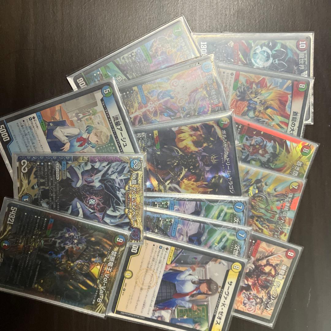 シータモルト 超次元つき スリーブ付き | Shop at Mercari from Japan