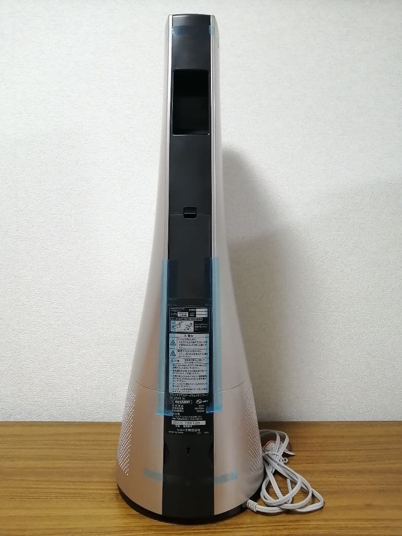 SHARP PF-JTH1-N スリムファン HOT＆COOL 2022年製