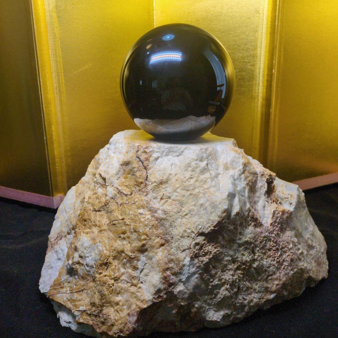 ブラックスフィア 直径約95mm 1.3kg 丸玉 格安販売