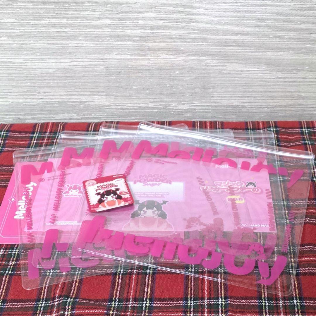 メロジョイ mellojoy 2026年 新年チーム 4箱セット コンプ