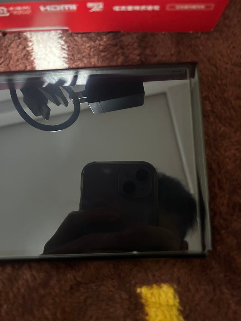 【値下げ価格】おまけ付きNintendo Switch 本体　有機ELモデル