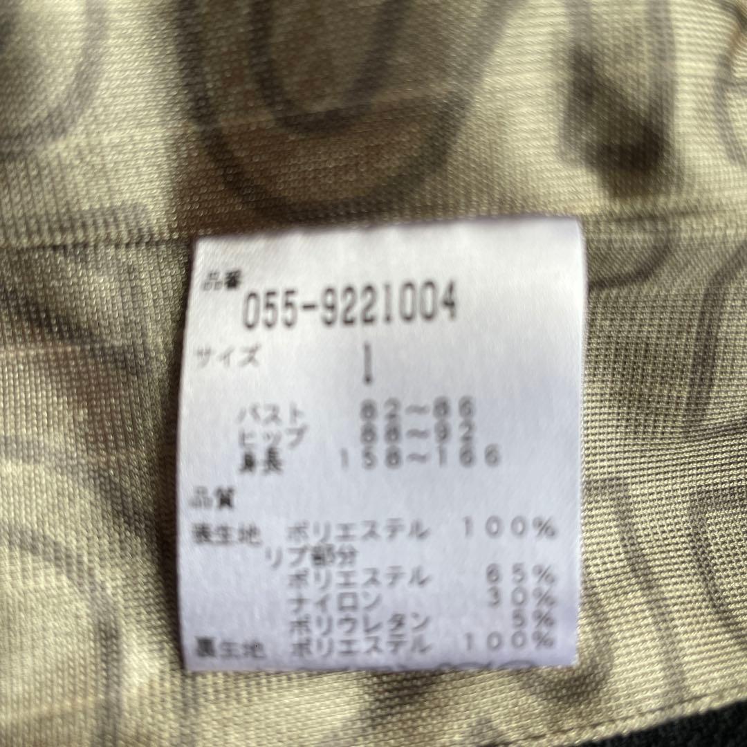 PEARLY GATES チェック柄セーター L