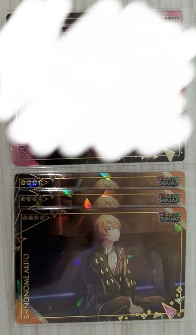 プロセカ　まとめ売り