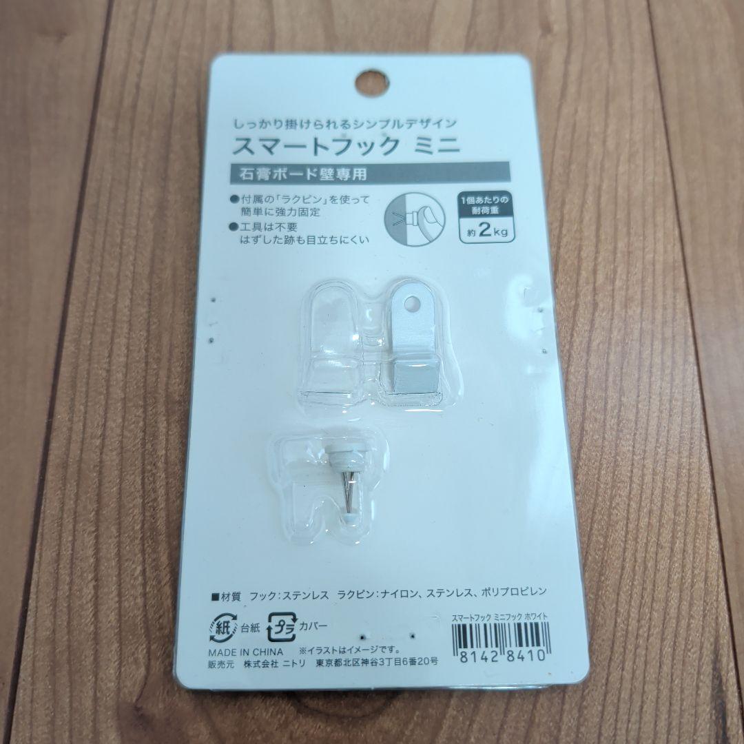 攻殻機動隊 士郎正宗 1990年代 ヴィンデージポスター B3 レッド