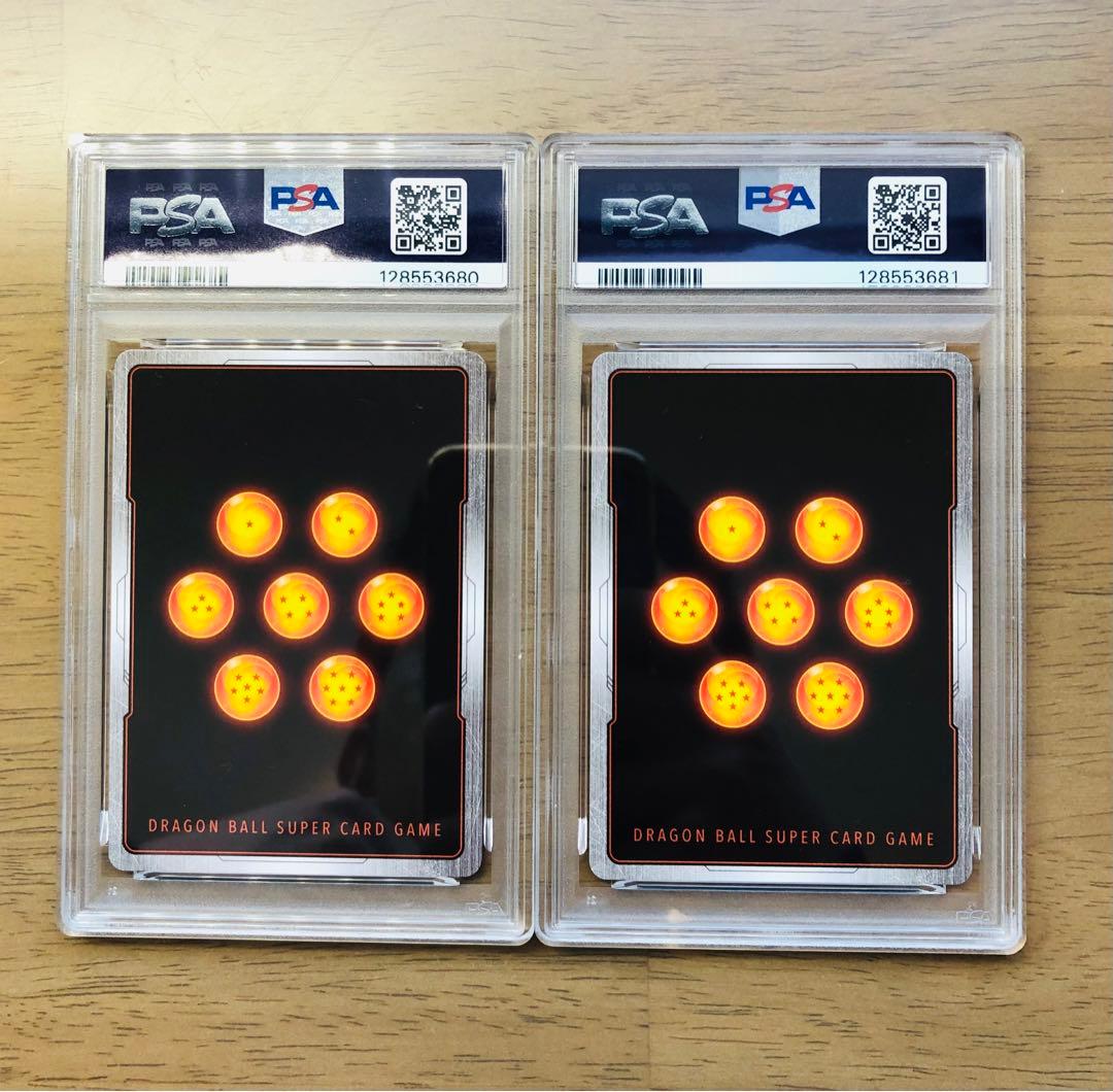 PSA10連番】ドラゴンボール孫悟空SCR FB05-119＆スーパーパラレル
