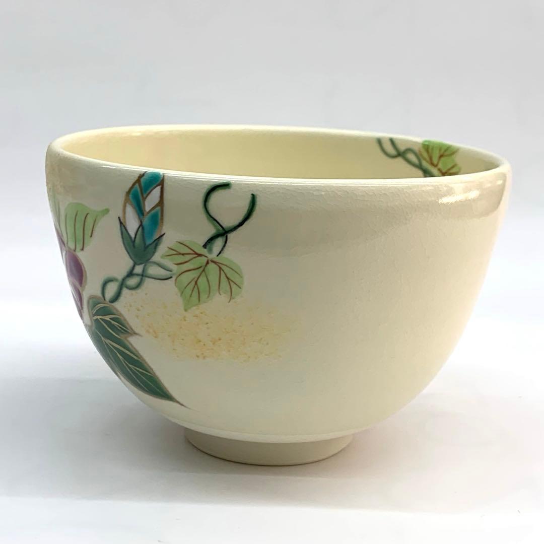 茶碗仁清写し朝顔】水出宋絢紙箱