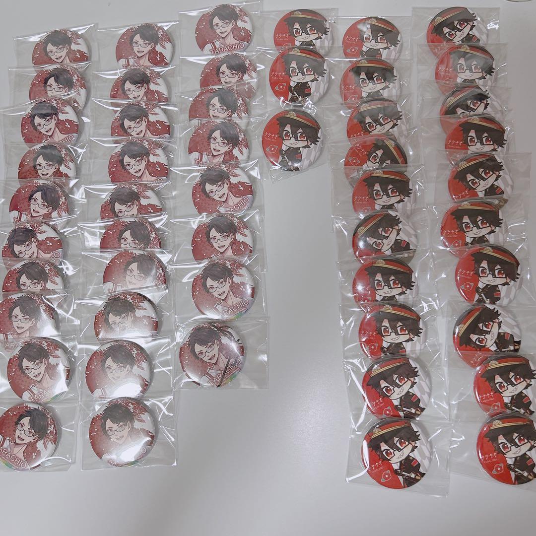 タラチオ 缶バッジ ポストカード アクリルキーホルダー まとめ売り サイン入り